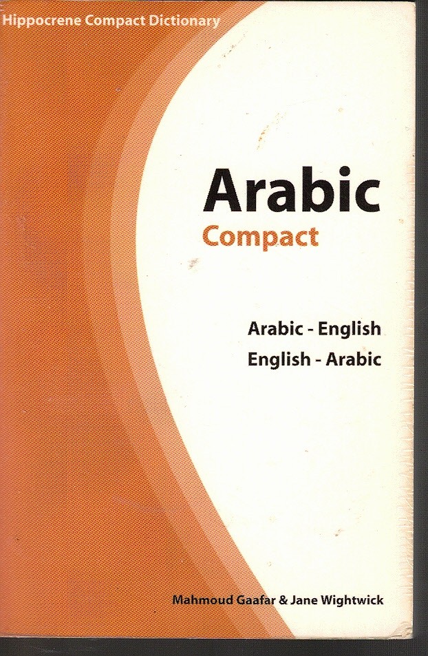 Arabic-English/english-Arabic Compact Dictionary