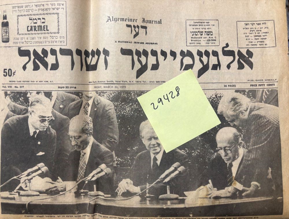 Algemeiner Journal: a National Jewish Journal - March 30, 1979; Camp David Accords