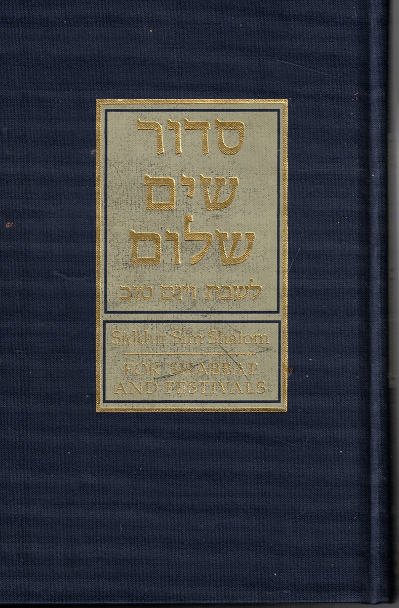 Image for Siddur Sim Shalom for Shabbat and Festivals Siddur Sim Shalom for Shabbat and Festivals