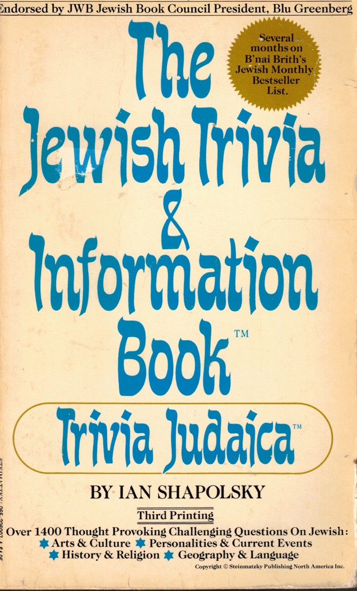 The Jewish Trivia and Information Book: Trivia Judaica (SIGNED)