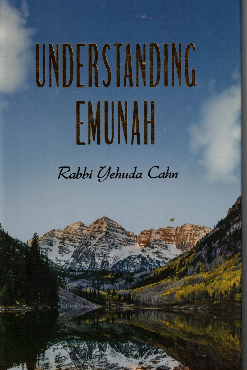 Understanding Emunah
