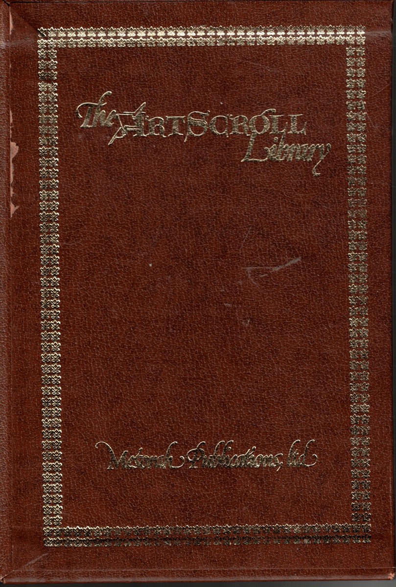 Image for The Festivals in Halachah an Analysis of the Development of the Festival Laws; 3 Volume Set in Slipcase The Festivals in Halachah an Analysis of the Development of the Festival Laws; 3 Volume Set in Slipcase