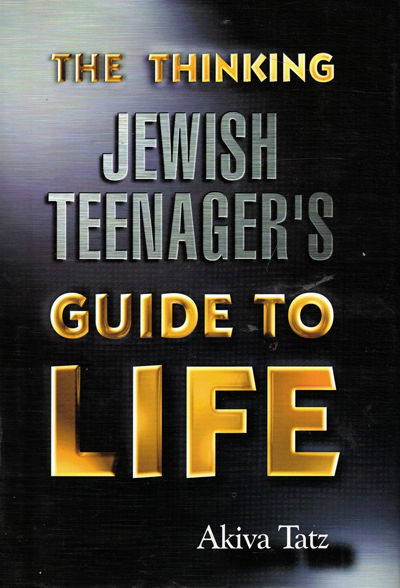 Image for Thinking Jewish Teenager's Guide To Life Thinking Jewish Teenager's Guide To Life