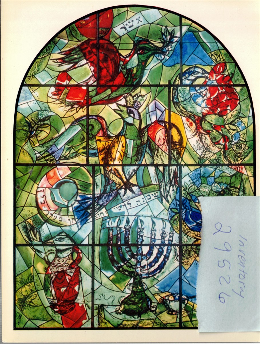 Image for The Jerusalem Windows: Tribe of Asher; Individual Vintage Art Print The Jerusalem Windows: Tribe of Asher; Individual Vintage Art Print