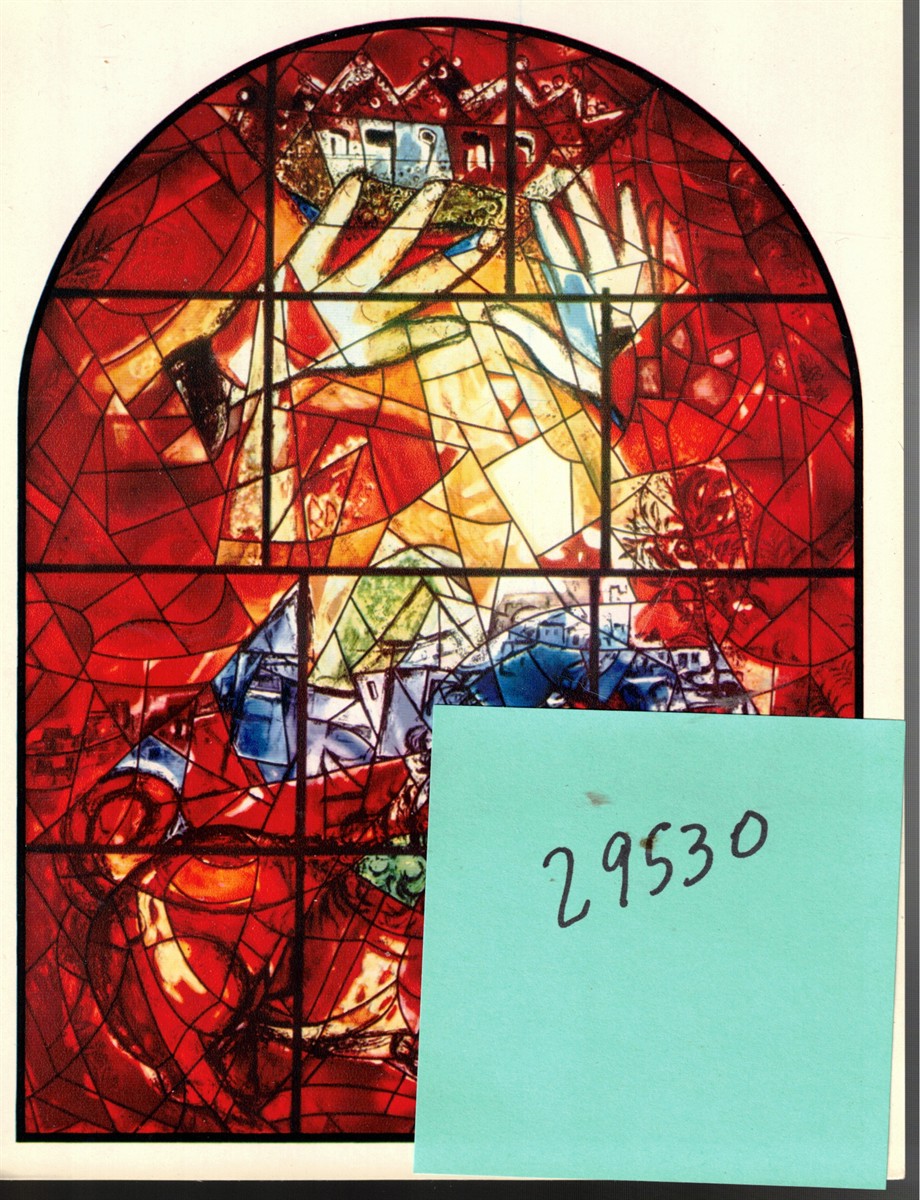 Image for The Jerusalem Windows: Tribe of Judah; Individual Vintage Art Print The Jerusalem Windows: Tribe of Judah; Individual Vintage Art Print