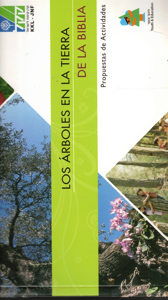 Image for Los Arboles En La Tierra De La Biblia; (Trees in the Land of the Bible) Los Arboles En La Tierra De La Biblia; (Trees in the Land of the Bible)