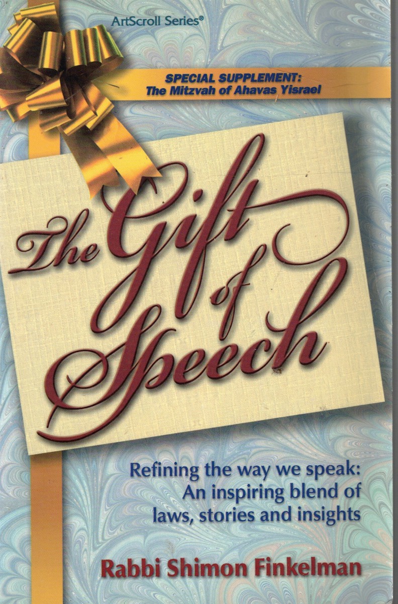 Image for The Gift of Speech The Gift of Speech