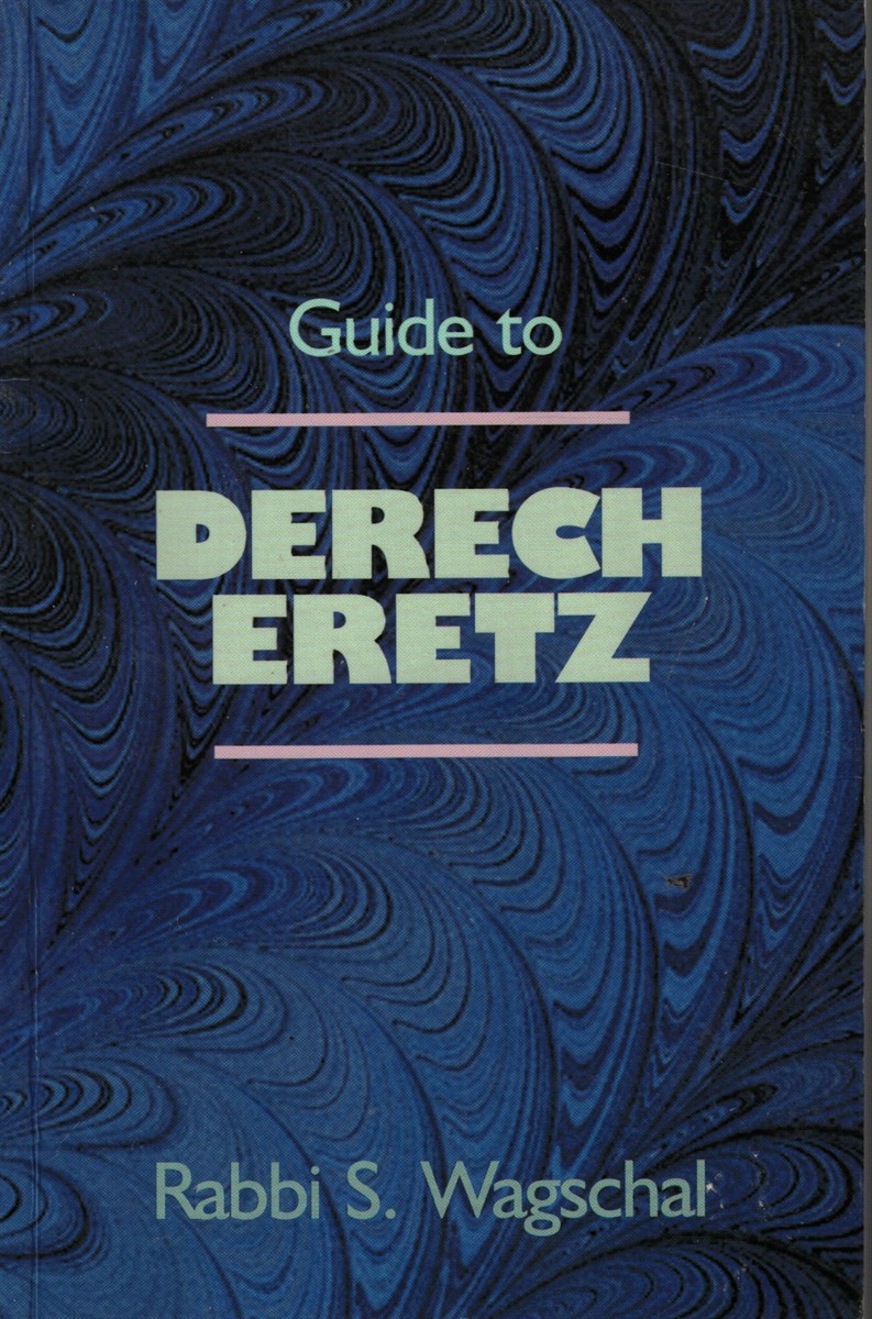Image for Guide to Derech Eretz Guide to Derech Eretz