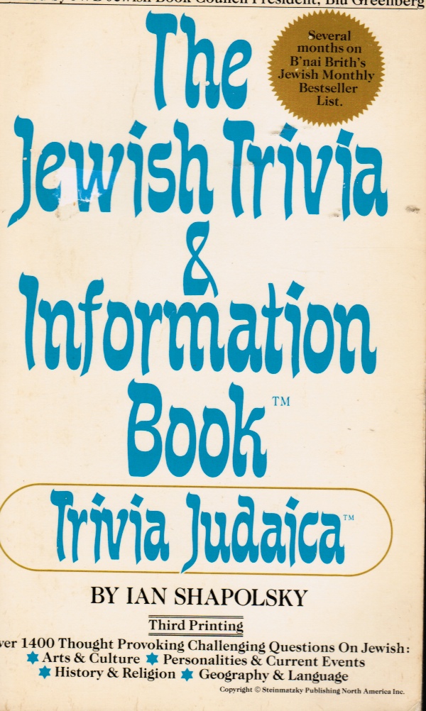 SHAPOLSKY, IAN - The Jewish Trivia and Information Book: Trivia Judaica (Signed)
