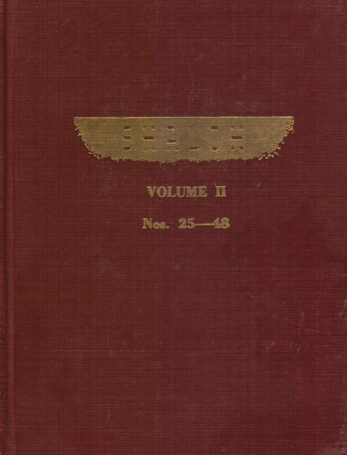 MERKOS L'NYONEI EDITORS - Shaloh: Volume Ii, Numbers 25-48