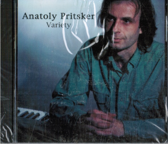 PRITSKER, ANATOLY - Variety