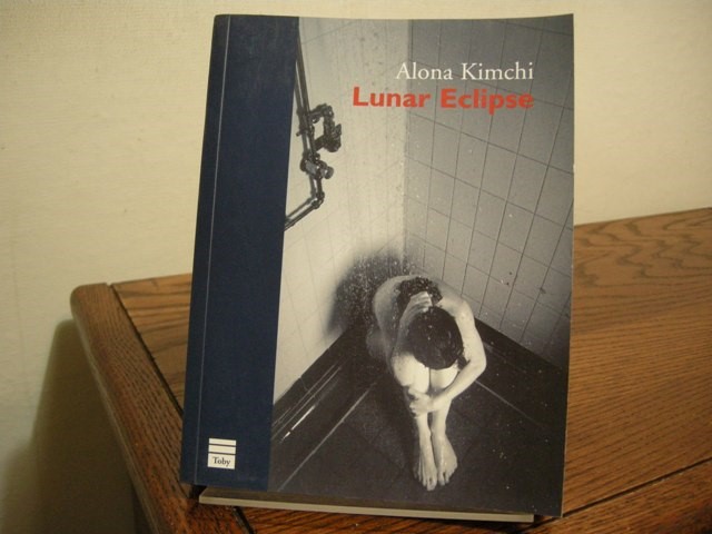 Lunar Eclipse