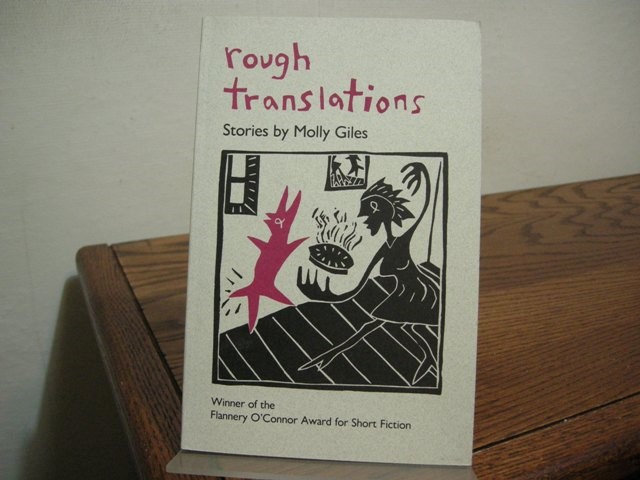 Rough Translations