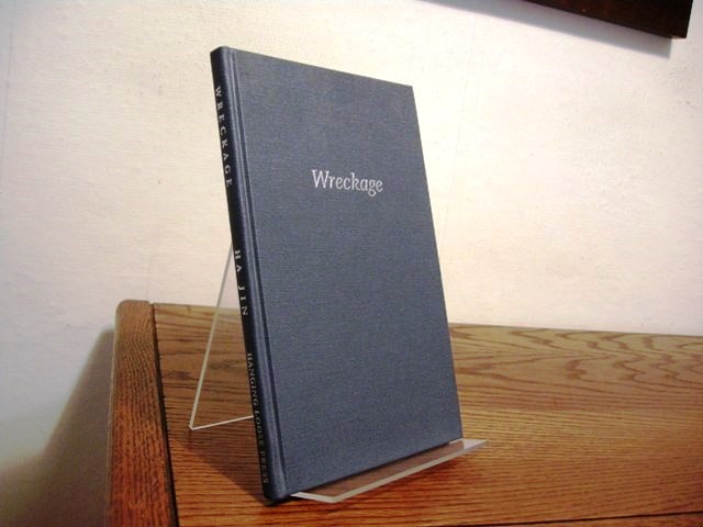 Wreckage