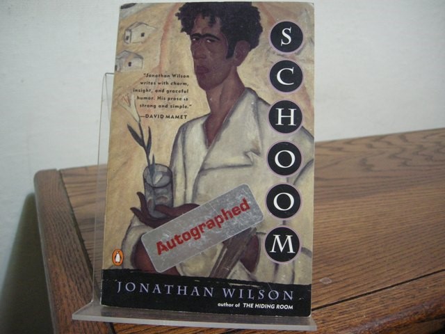 Schoom