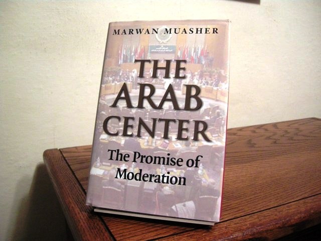 The Arab Center: The Promise of Moderation
