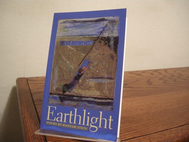 Earthlight