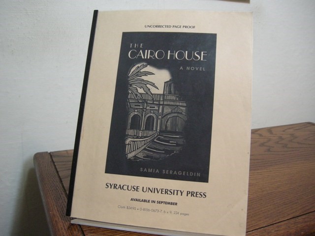 The Cairo House