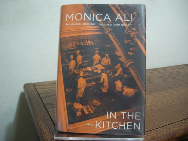 In the Kitchen