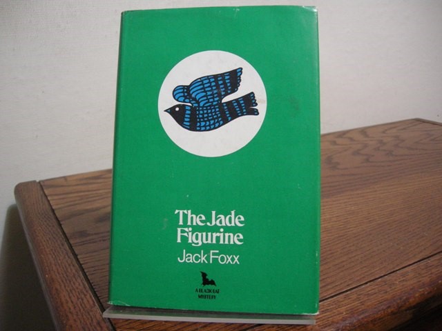 The Jade Figurine