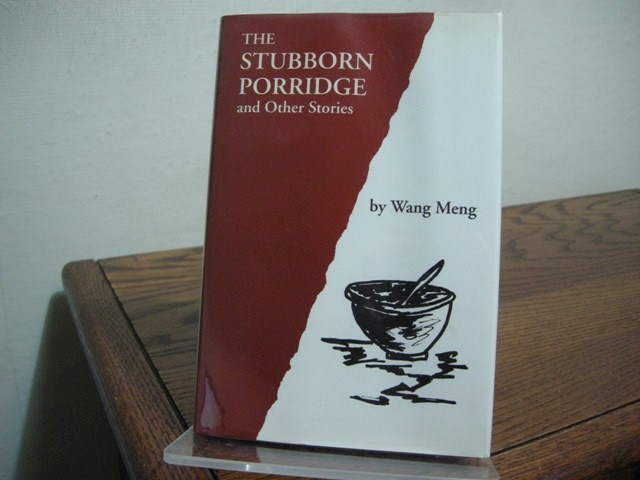 The Stubborn Porridge and Other Stories