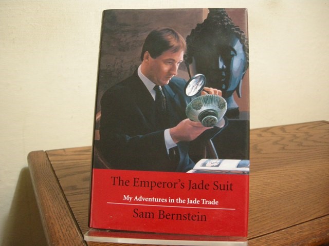 The Emperor's Jade Suit: My Adventures in the Jade Trade