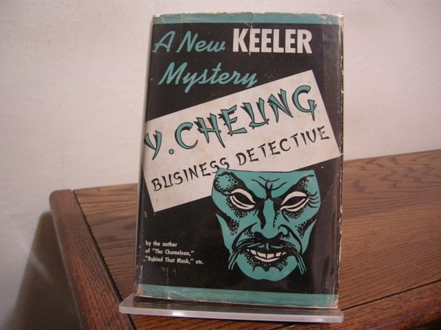 Y. Cheung, Business Detective
