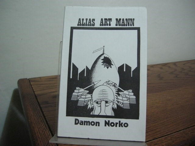 Alias Art Mann