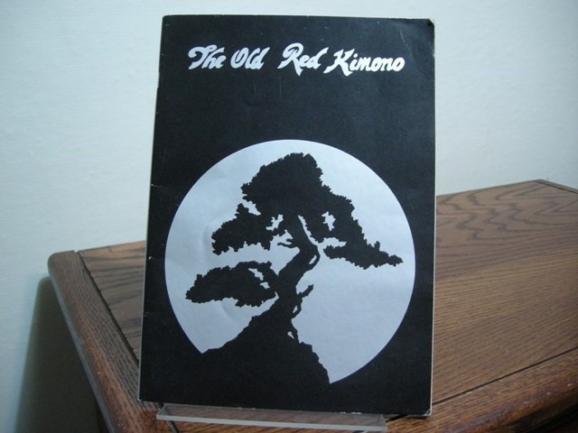 The Old Red Kimono: Spring 1983, Volume XII