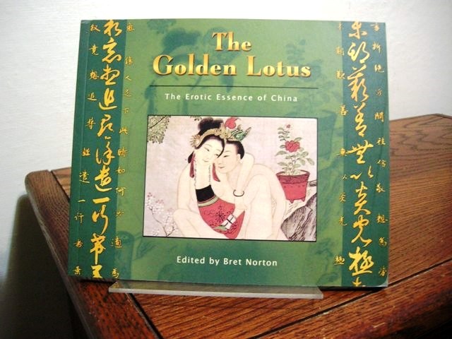 The Golden Lotus: The Erotic Essence of China