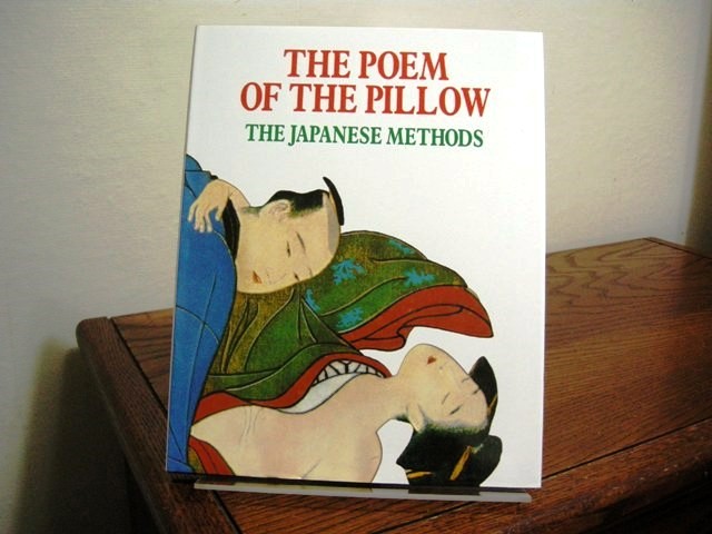 The Poem of the Pillow: The Japanese Methods