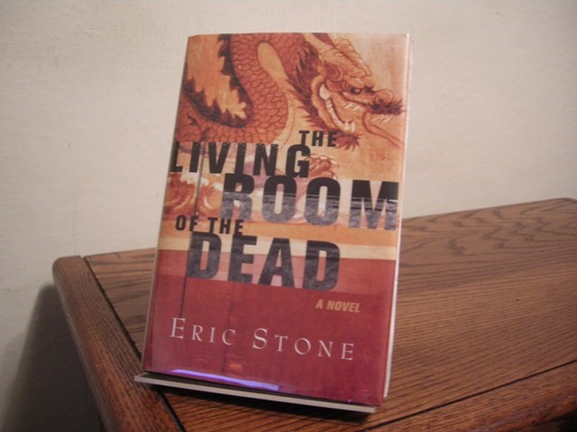 The Living Room Of The Dead