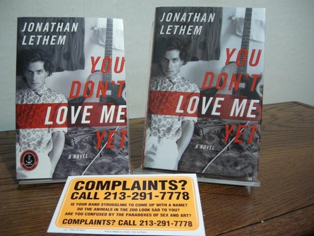 You Don't Love Me Yet (Includes Signed Advance Reading Copy)