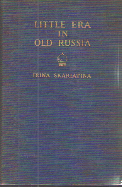 Little Era in Old Russia