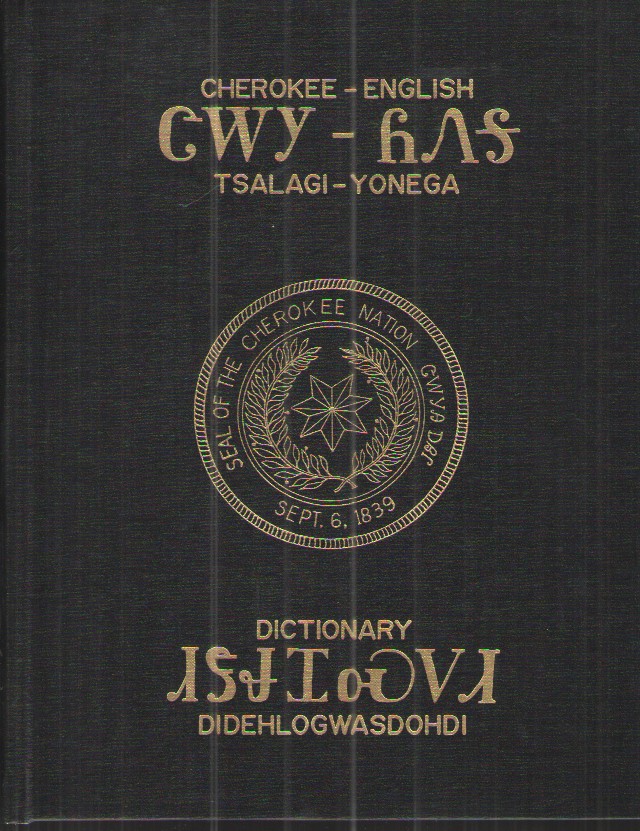 Cherokee-English Dictionary Durbin Feeling
