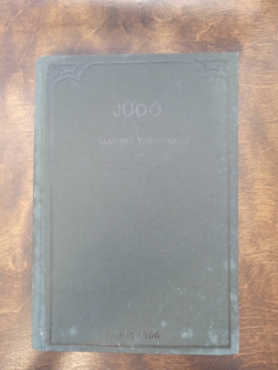 Judo Translated Byyamakichi Horiguchi