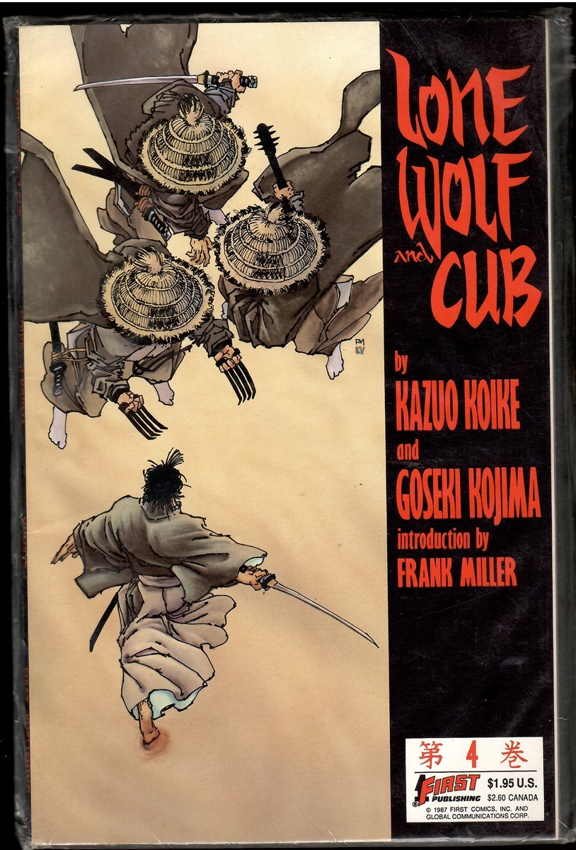 Lone Wolf and Cub