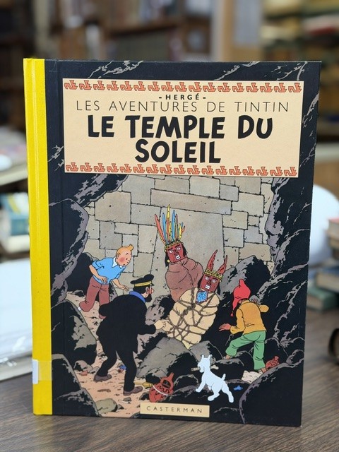 Le Temple Du Soleil