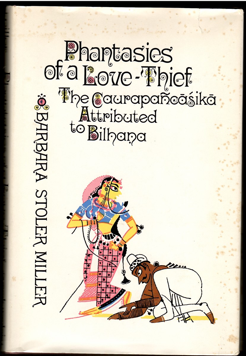 Phantasies of a Love Thief