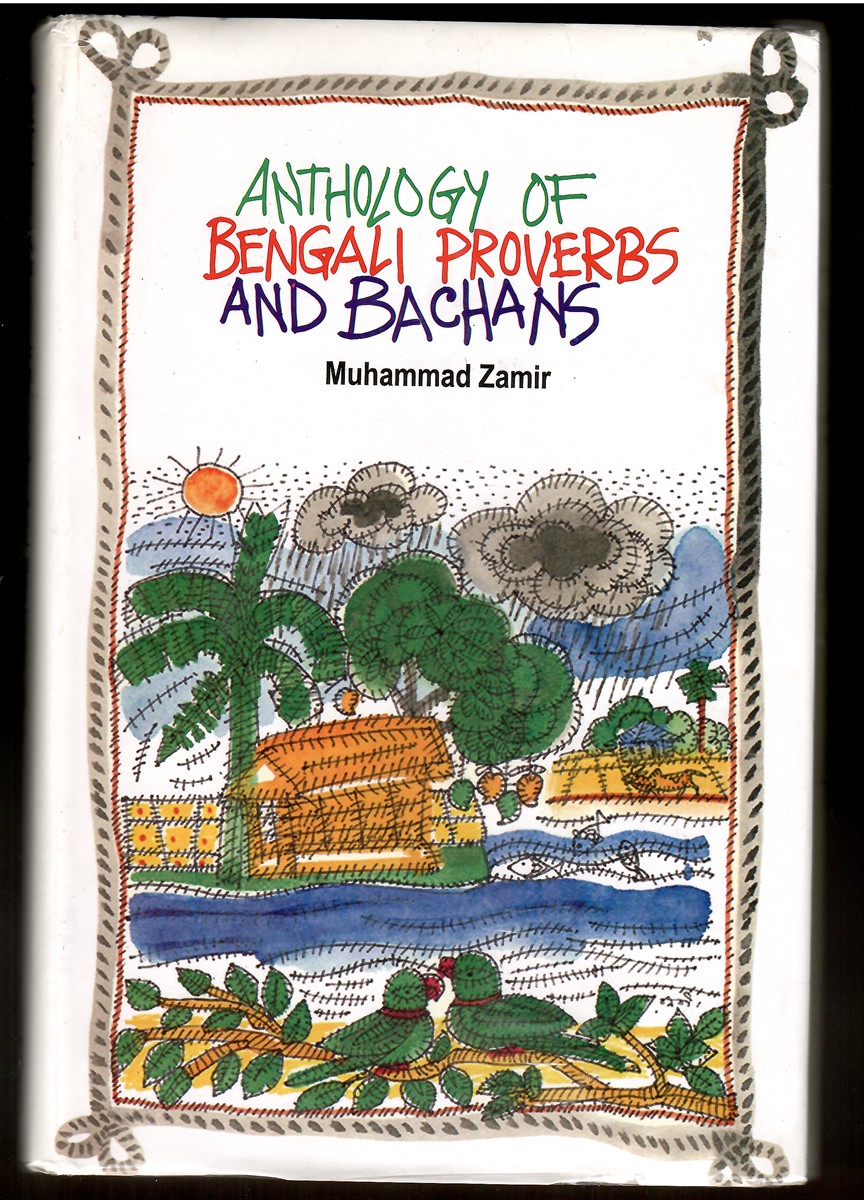 Anthology of Bengali Proverbs and Bachans