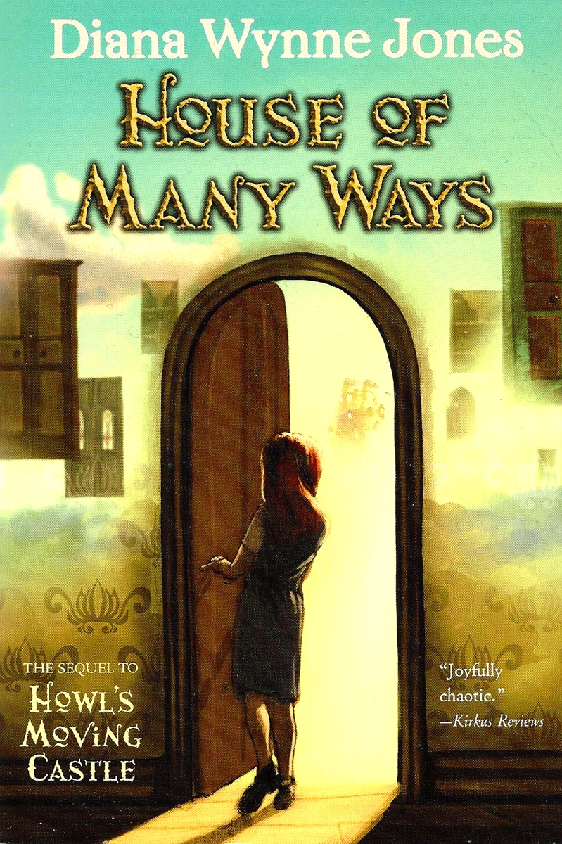 HOUSE OF MANY WAYS