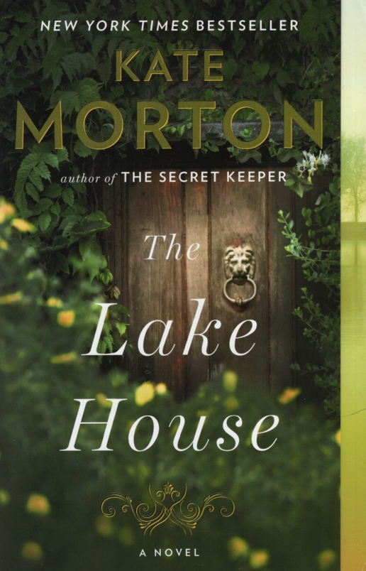 THE LAKE HOUSE