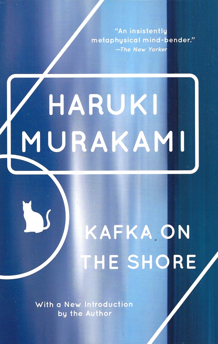 KAFKA ON THE SHORE