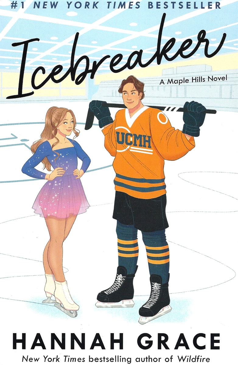 ICEBREAKER