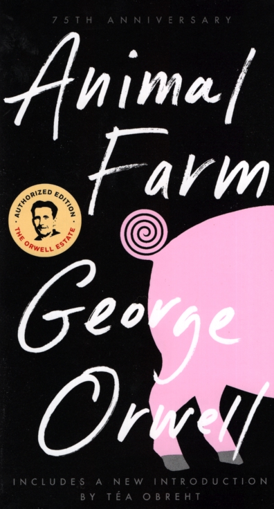 ANIMAL FARM [TALL PB] 75th Anniversary
