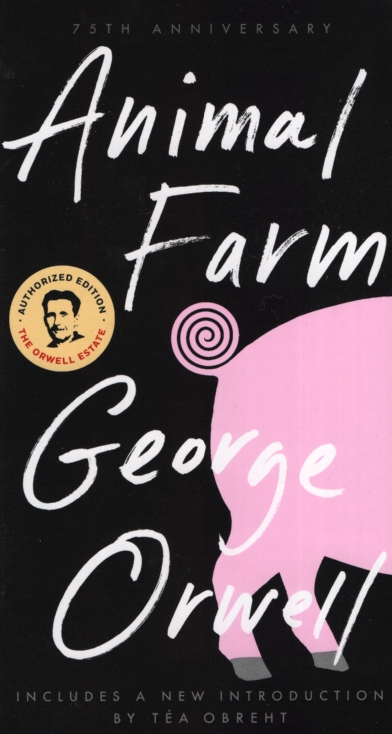 ANIMAL FARM [TALL PB] 75th Anniversary