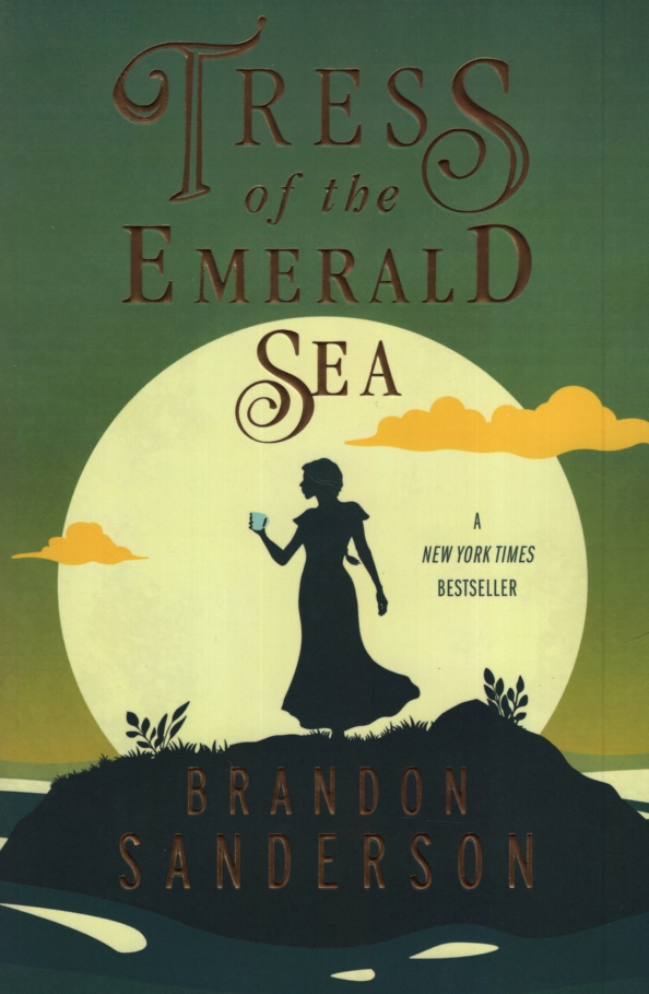 TRESS OF THE EMERALD SEA