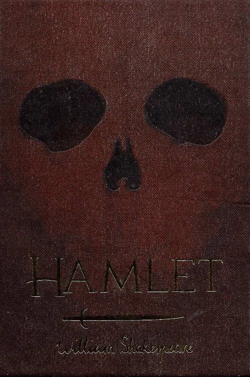 HAMLET