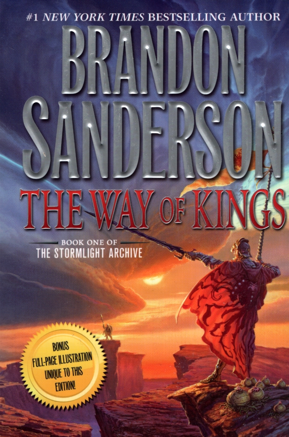 THE WAY OF KINGS [TRADE PAPERBACK]