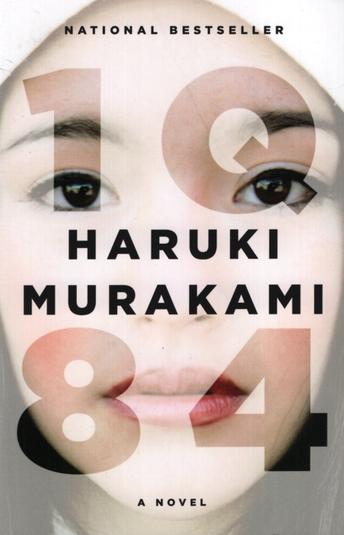1Q84